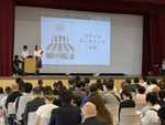 令和8年度 中学校見学会